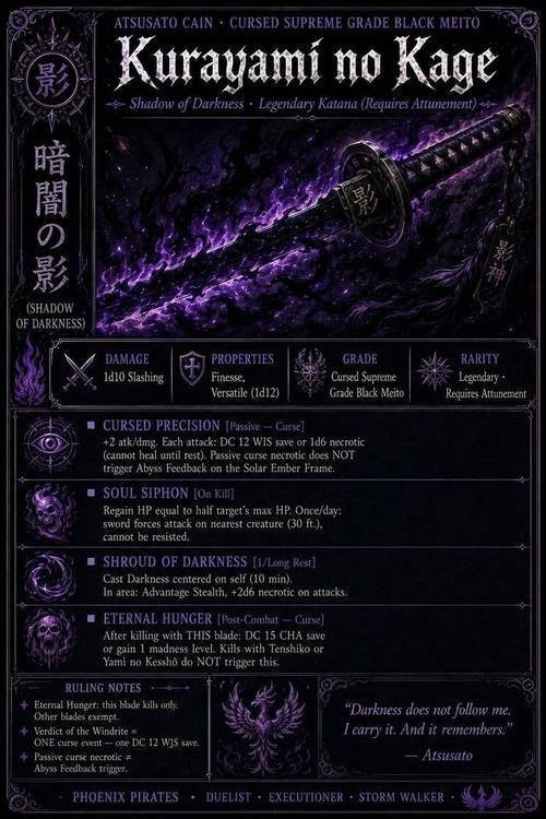 Kurayami no Kage